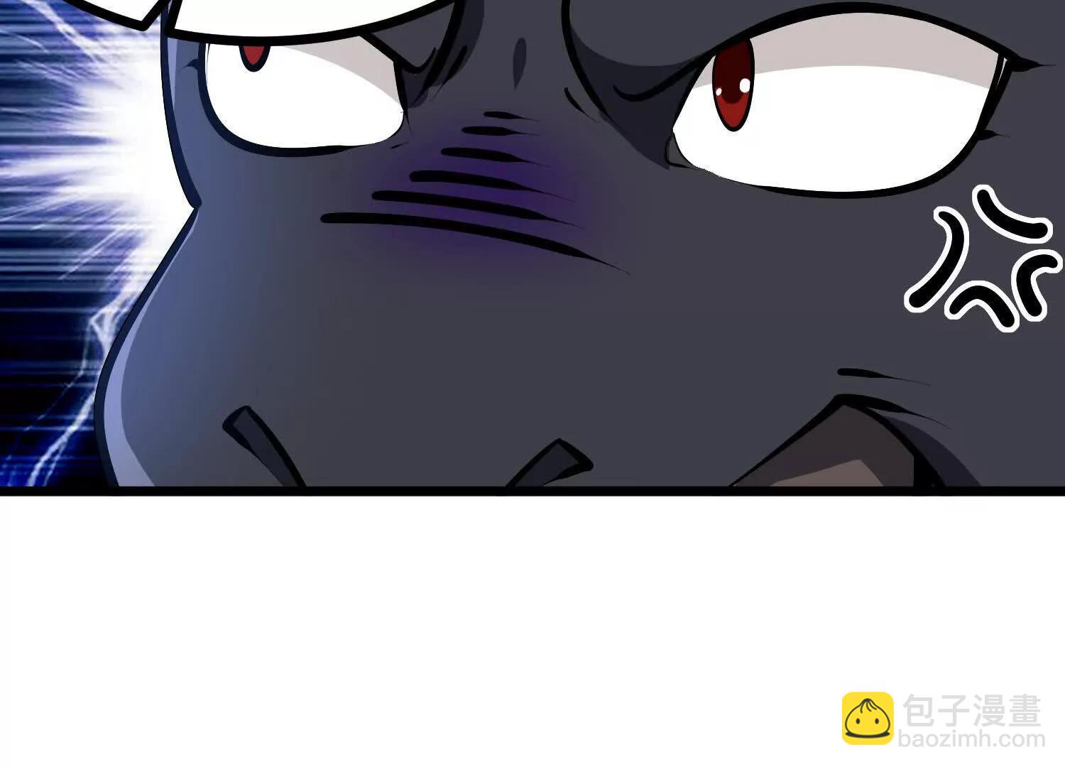 第55话 下定决心的多拉贡(1/3)-第55话