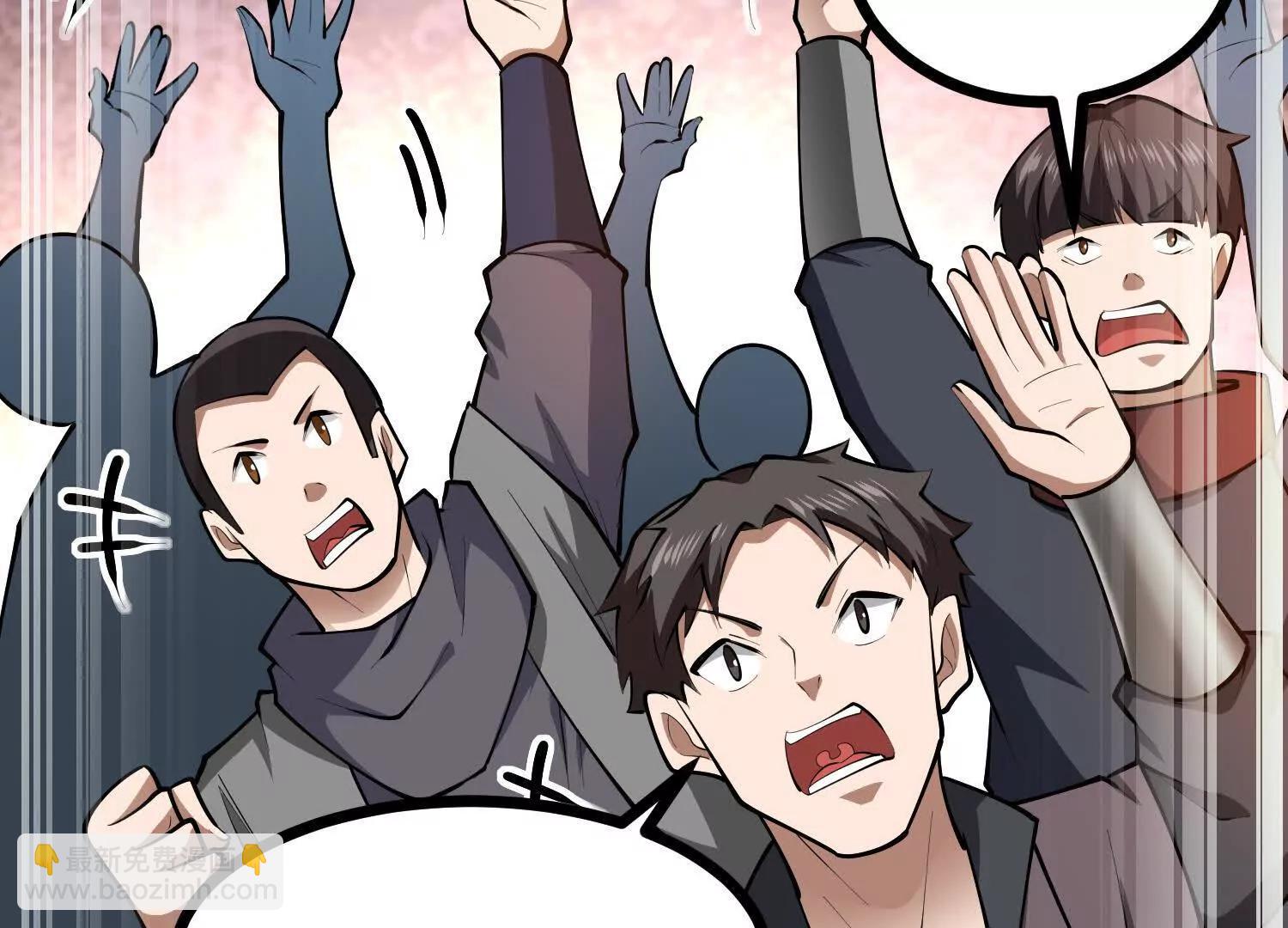 第55话 下定决心的多拉贡(1/3)-第55话