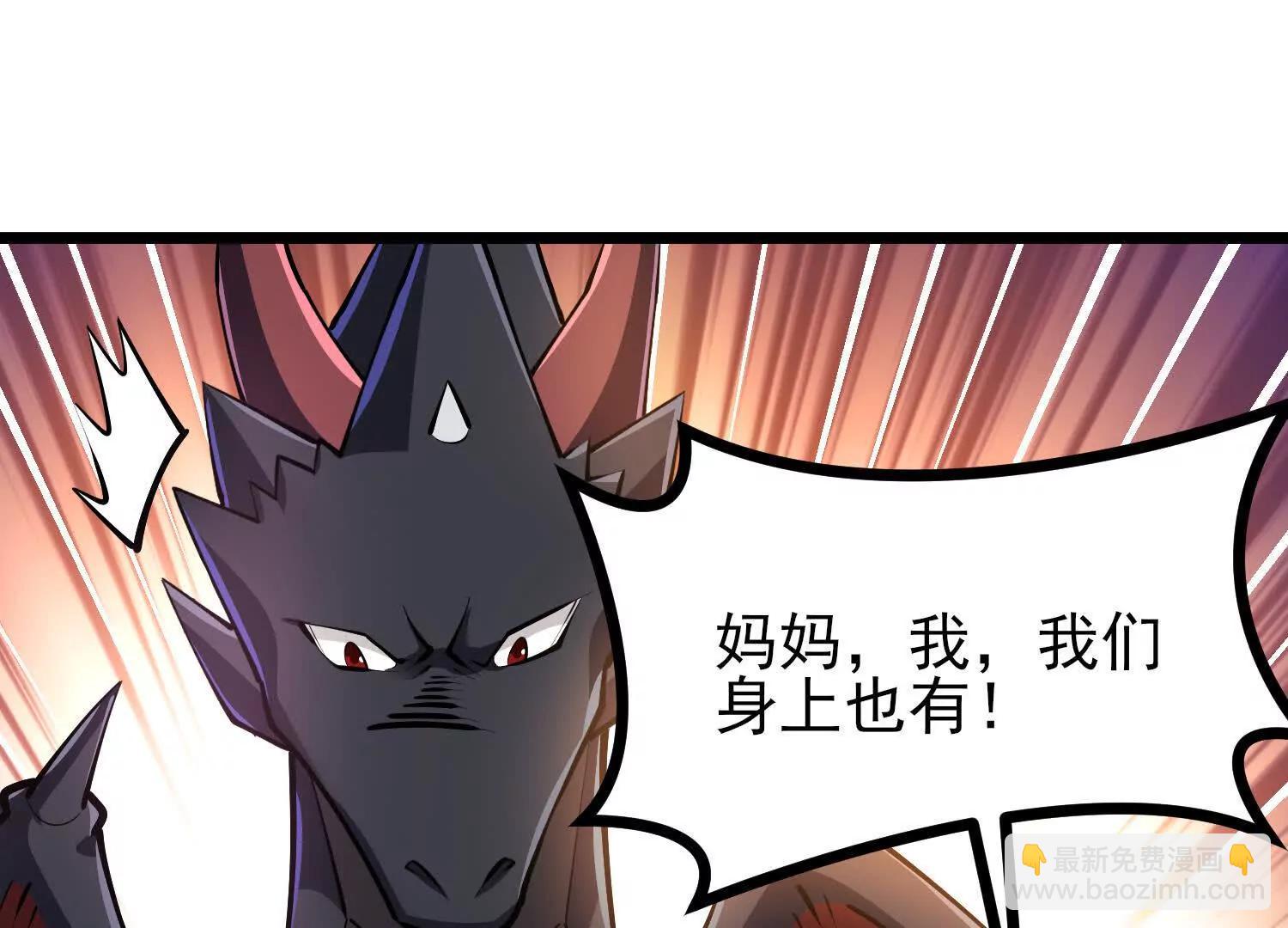 第57话 大战前夕(1/3)-第57话