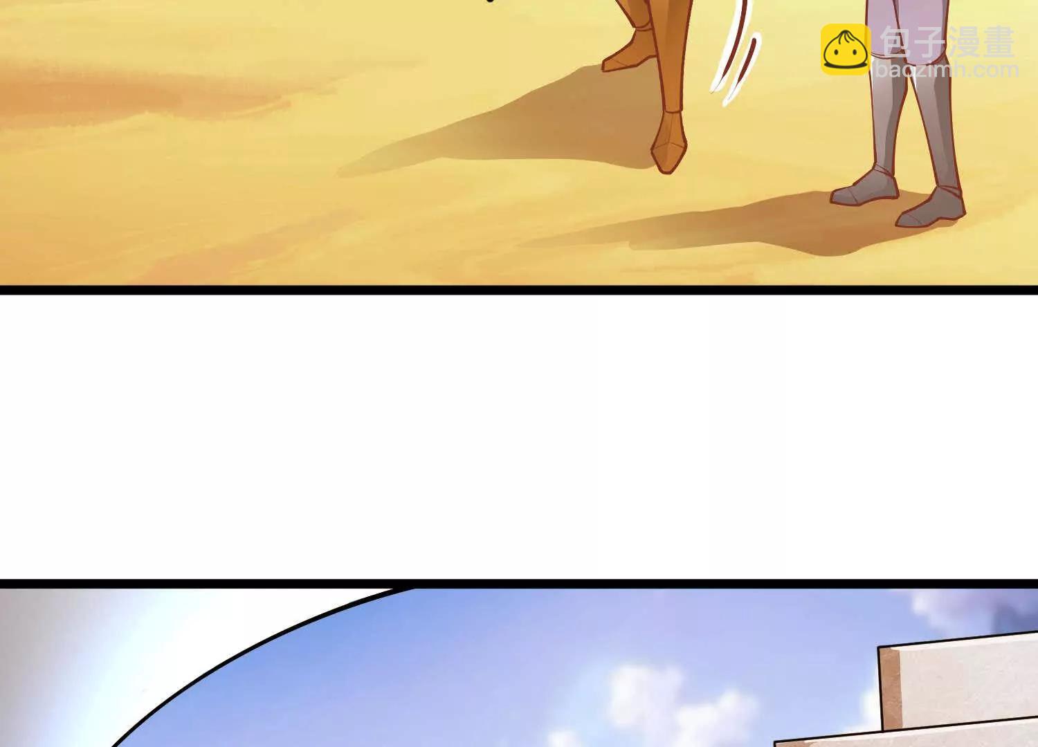 第57话 大战前夕(1/3)-第57话