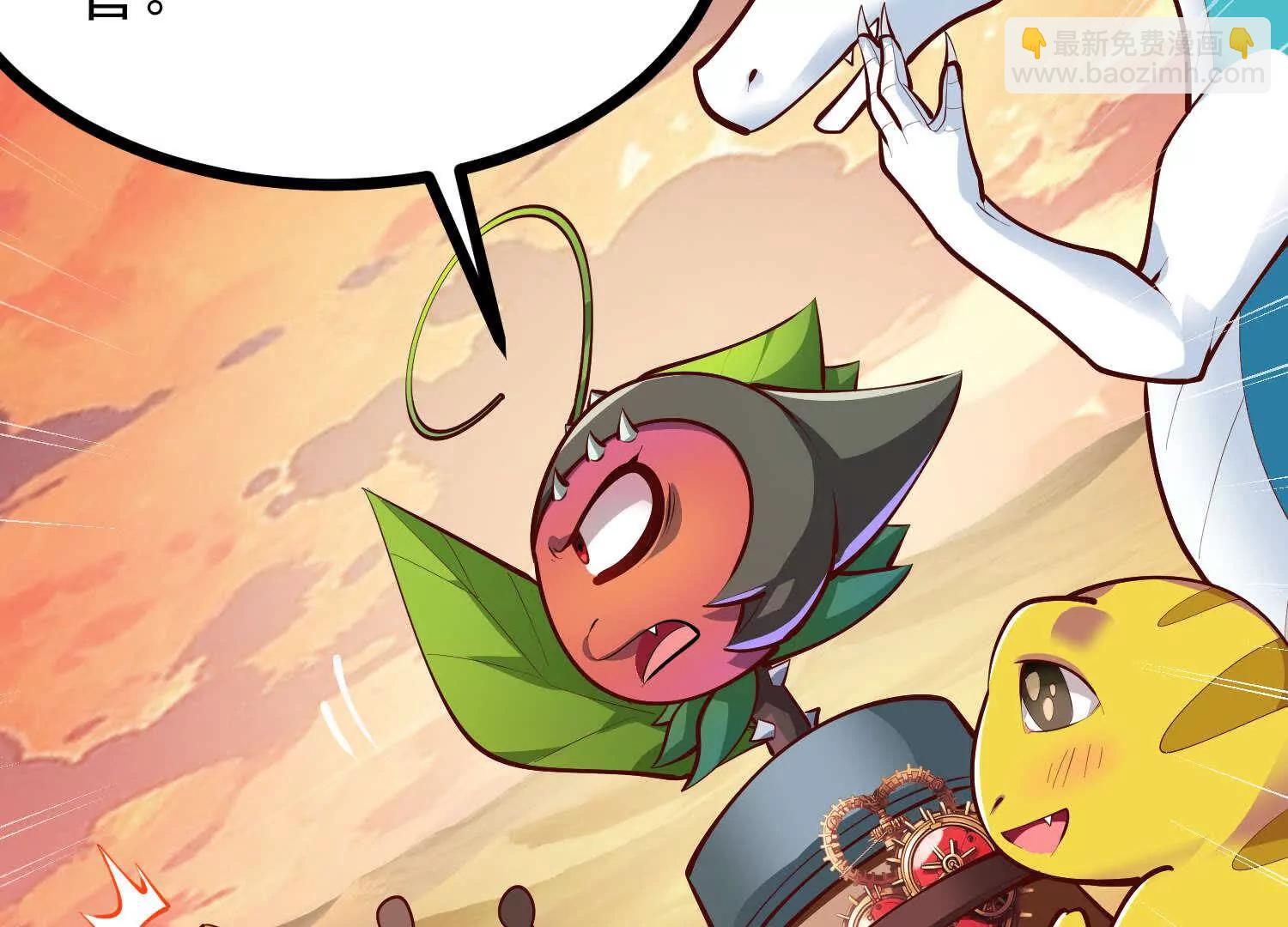 第57话 大战前夕(1/3)-第57话