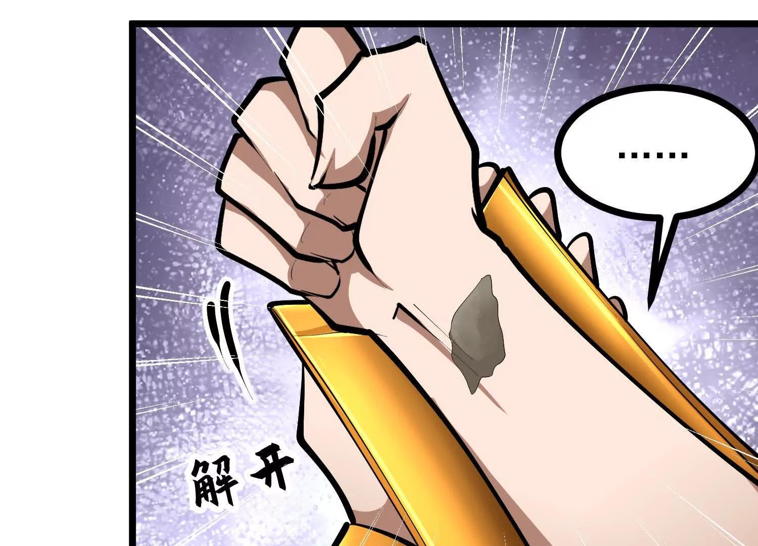 第57话 大战前夕(1/3)-第57话