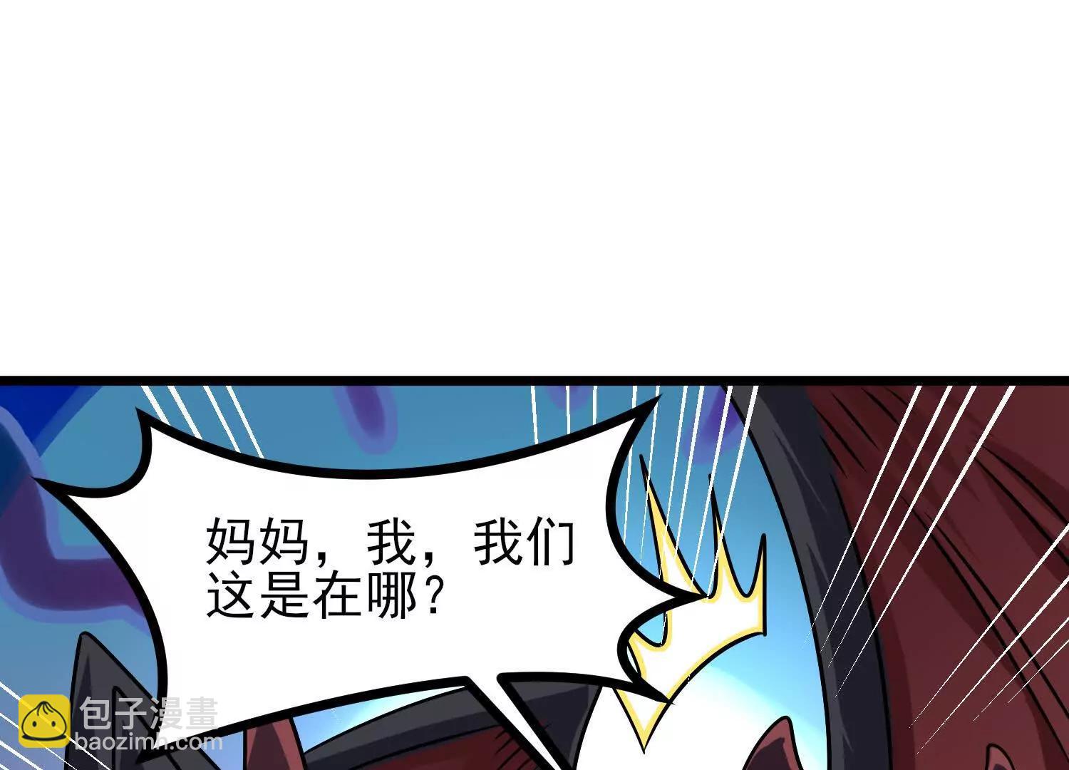 第59话 巨人僵尸(1/3)-第59话