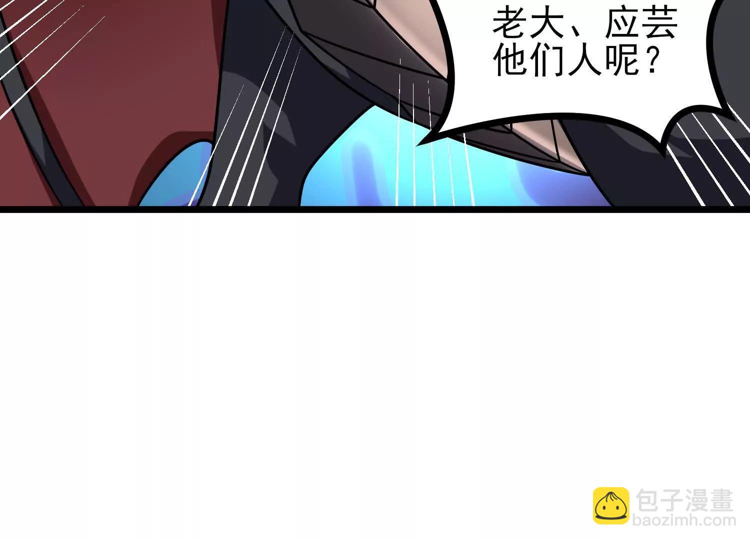 第59话 巨人僵尸(1/3)-第59话