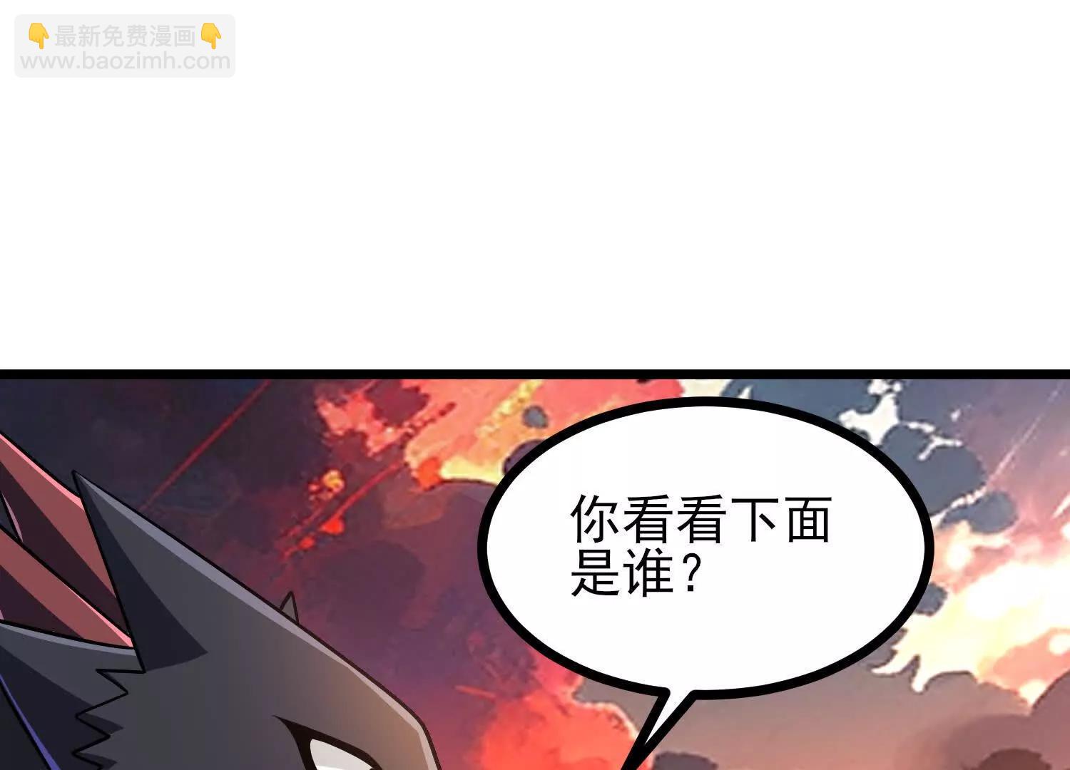 第59话 巨人僵尸(1/3)-第59话