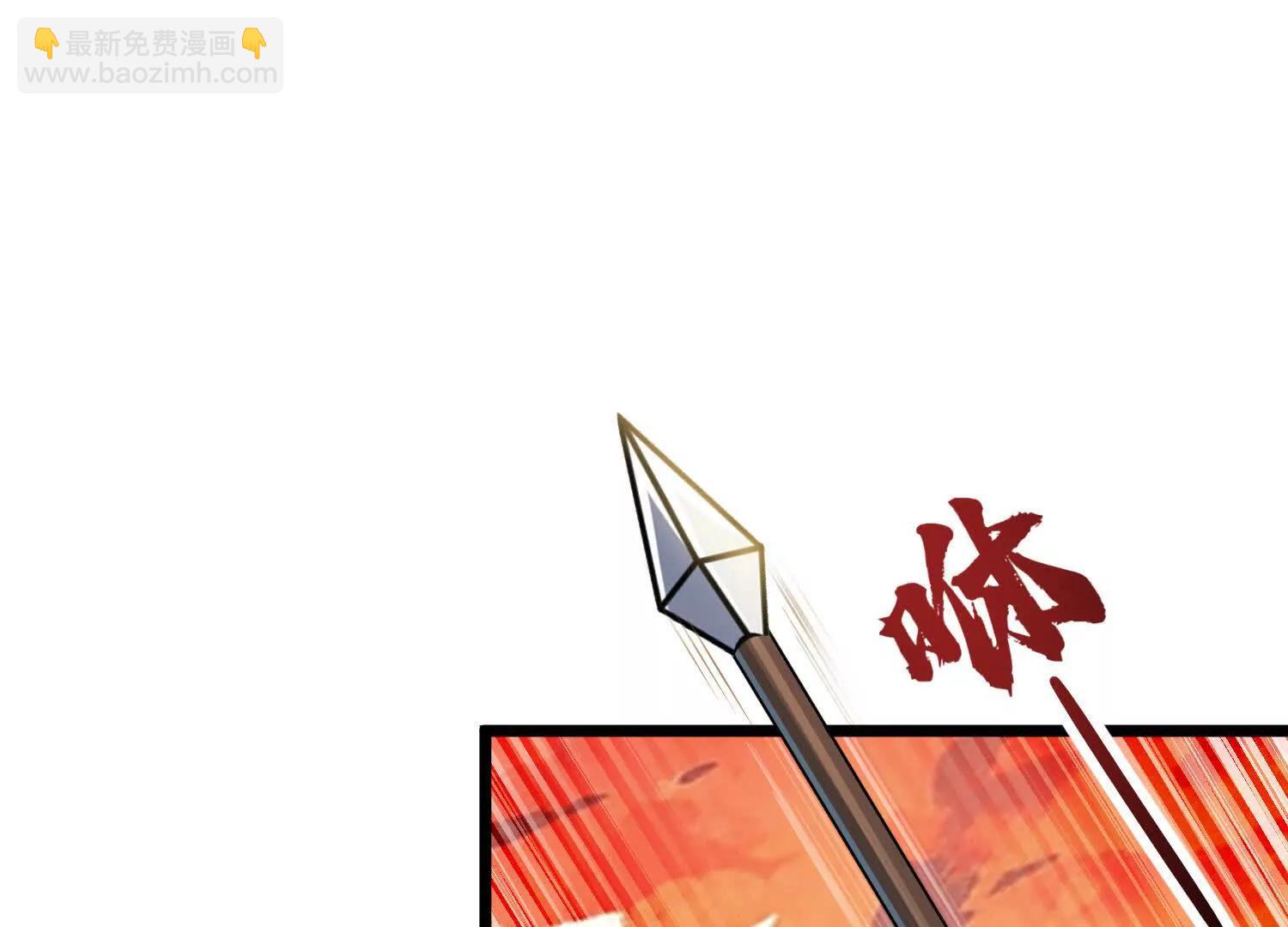 第59话 巨人僵尸(1/3)-第59话