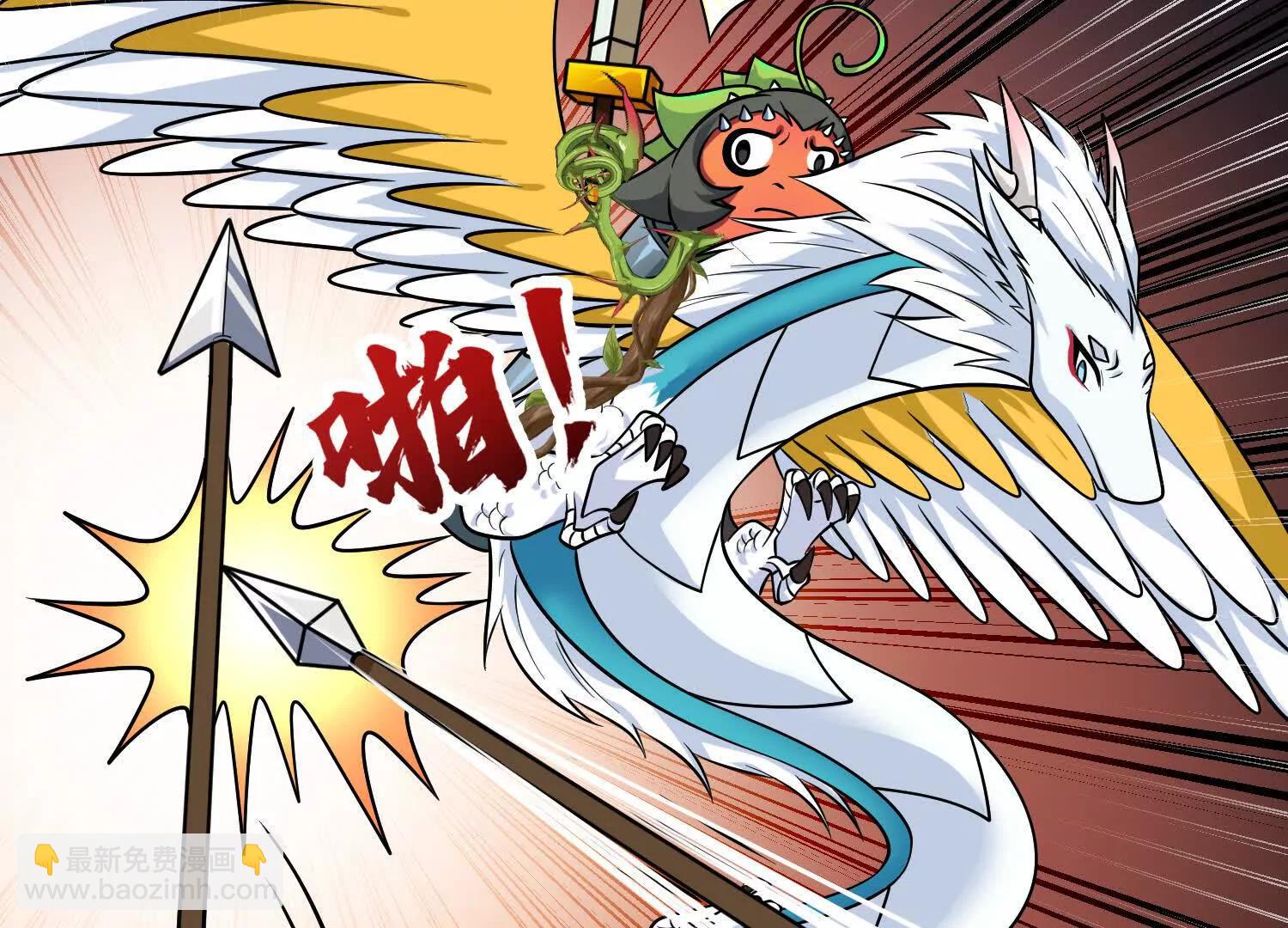 第59话 巨人僵尸(1/3)-第59话