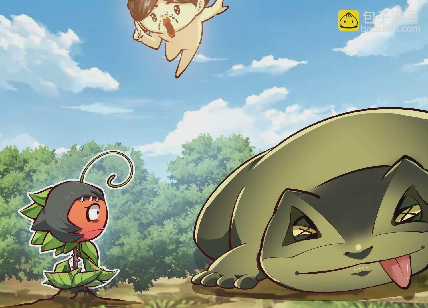 第7话 人类出现(1/3)-第7话