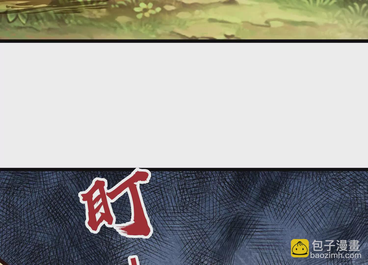 第7话 人类出现(1/3)-第7话