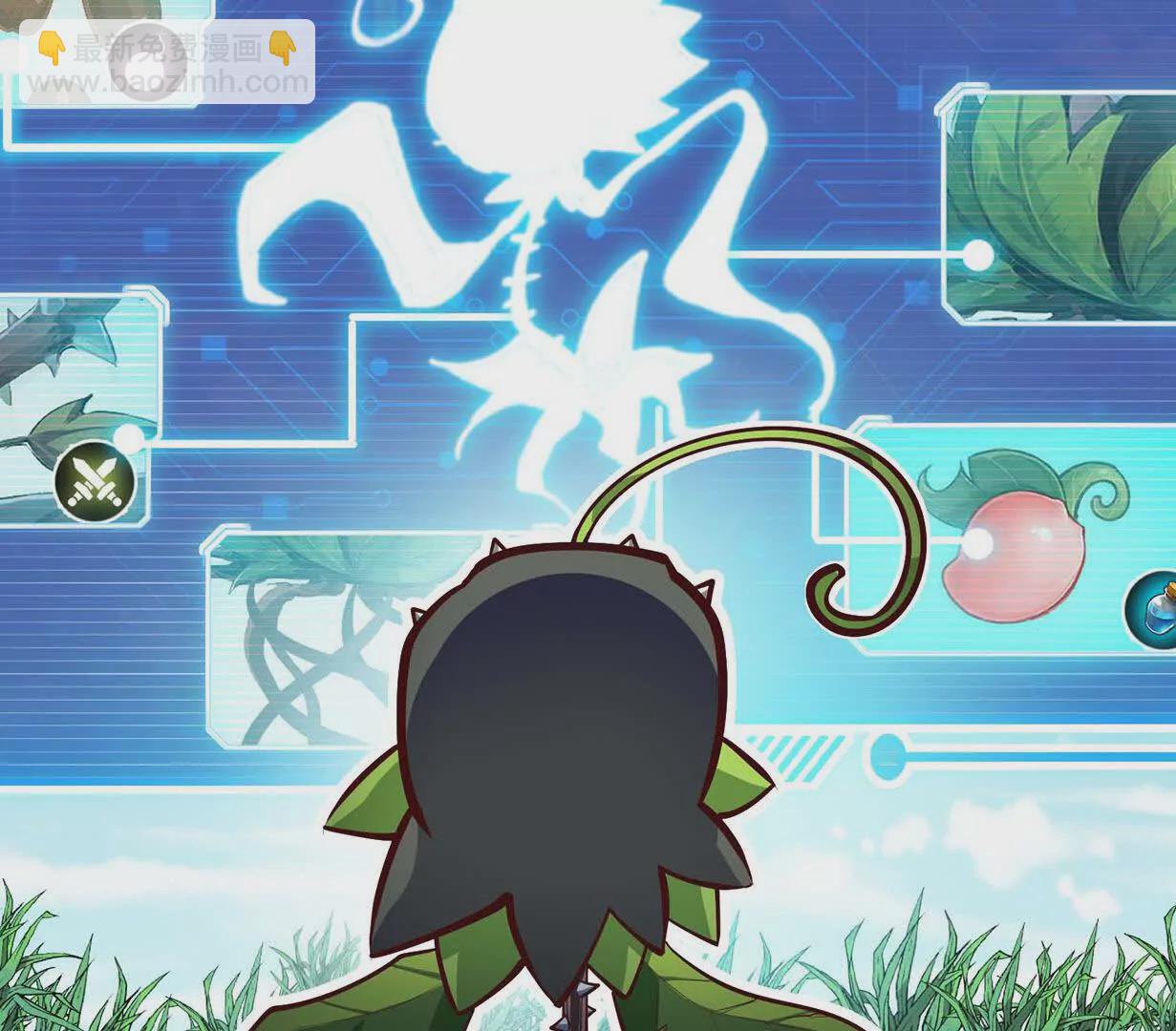 第7话 人类出现(1/3)-第7话