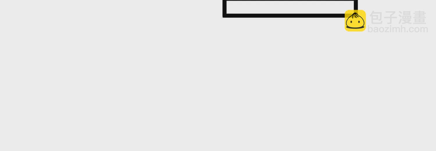 第7话 人类出现(1/3)-第7话