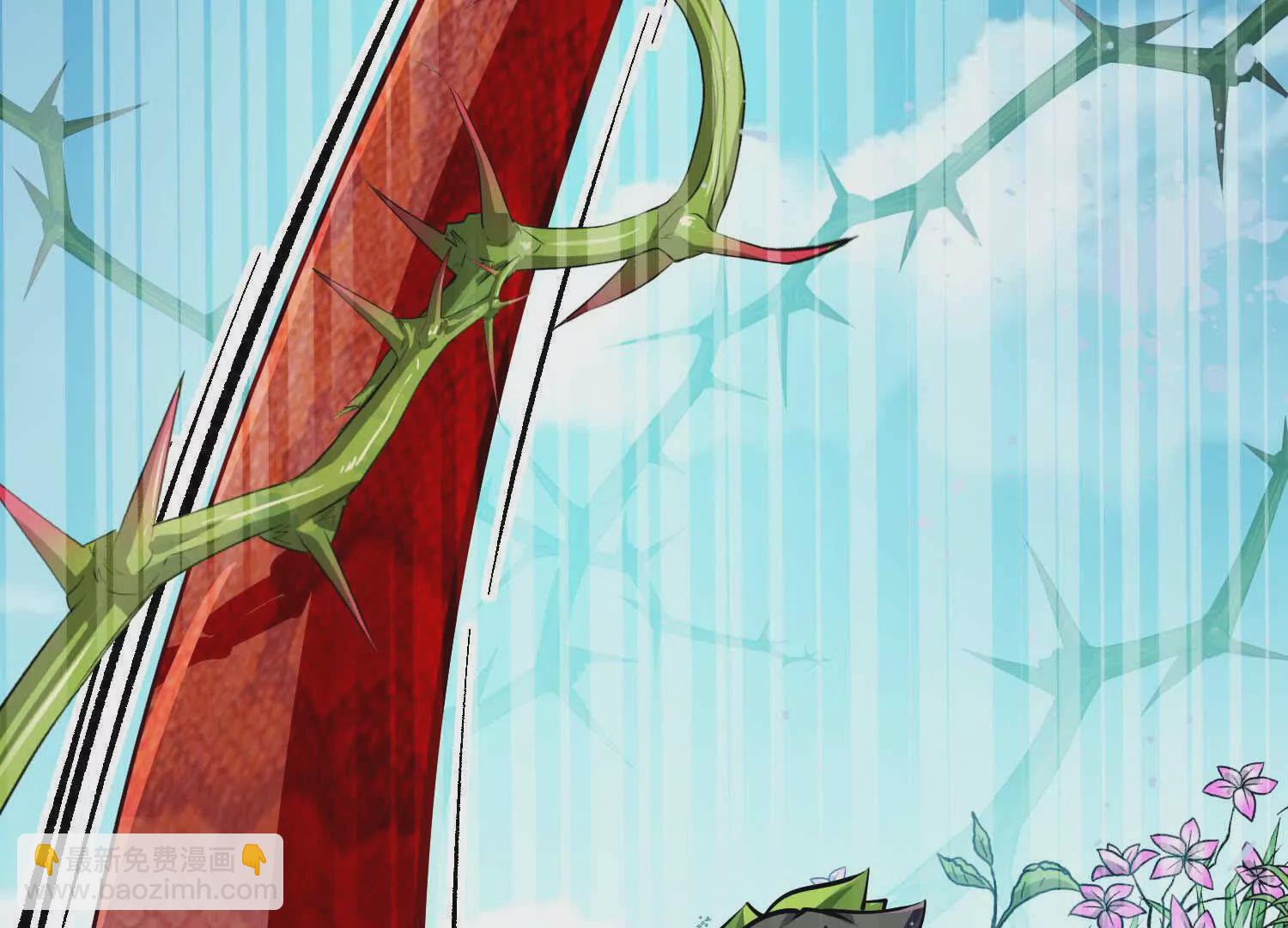 第7话 人类出现(1/3)-第7话