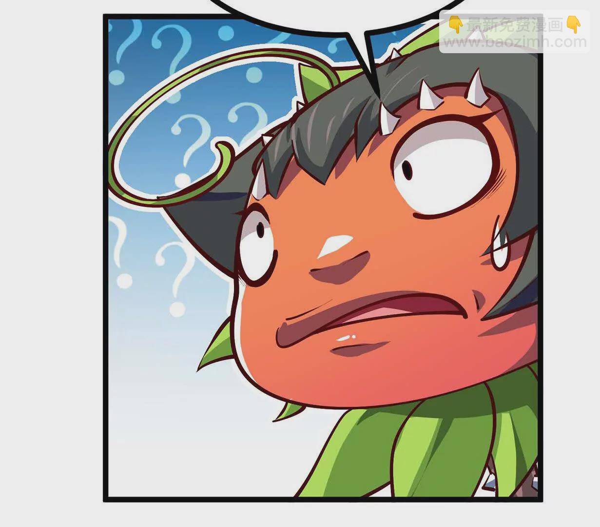 第7话 人类出现(1/3)-第7话