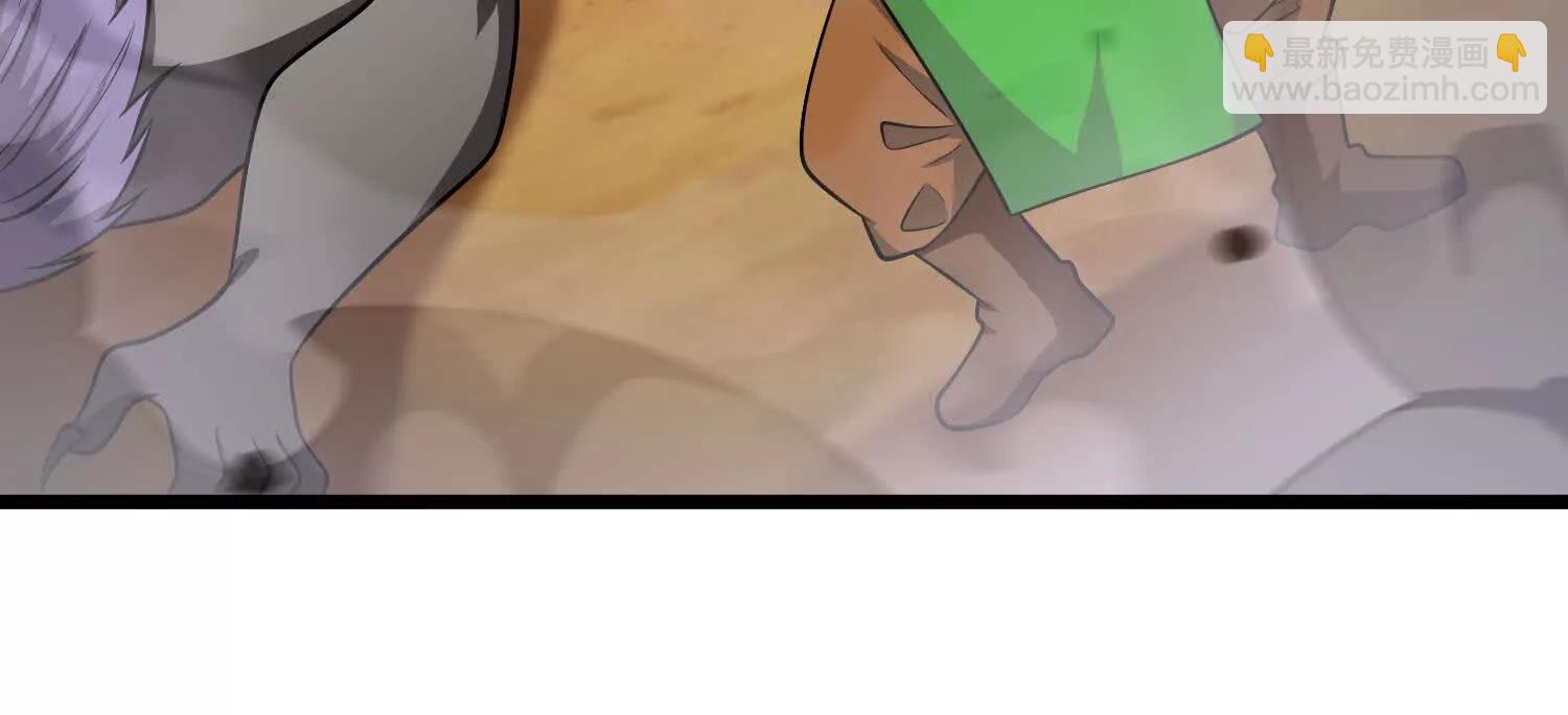 第61话 犼魃巨兽(1/3)-第61话