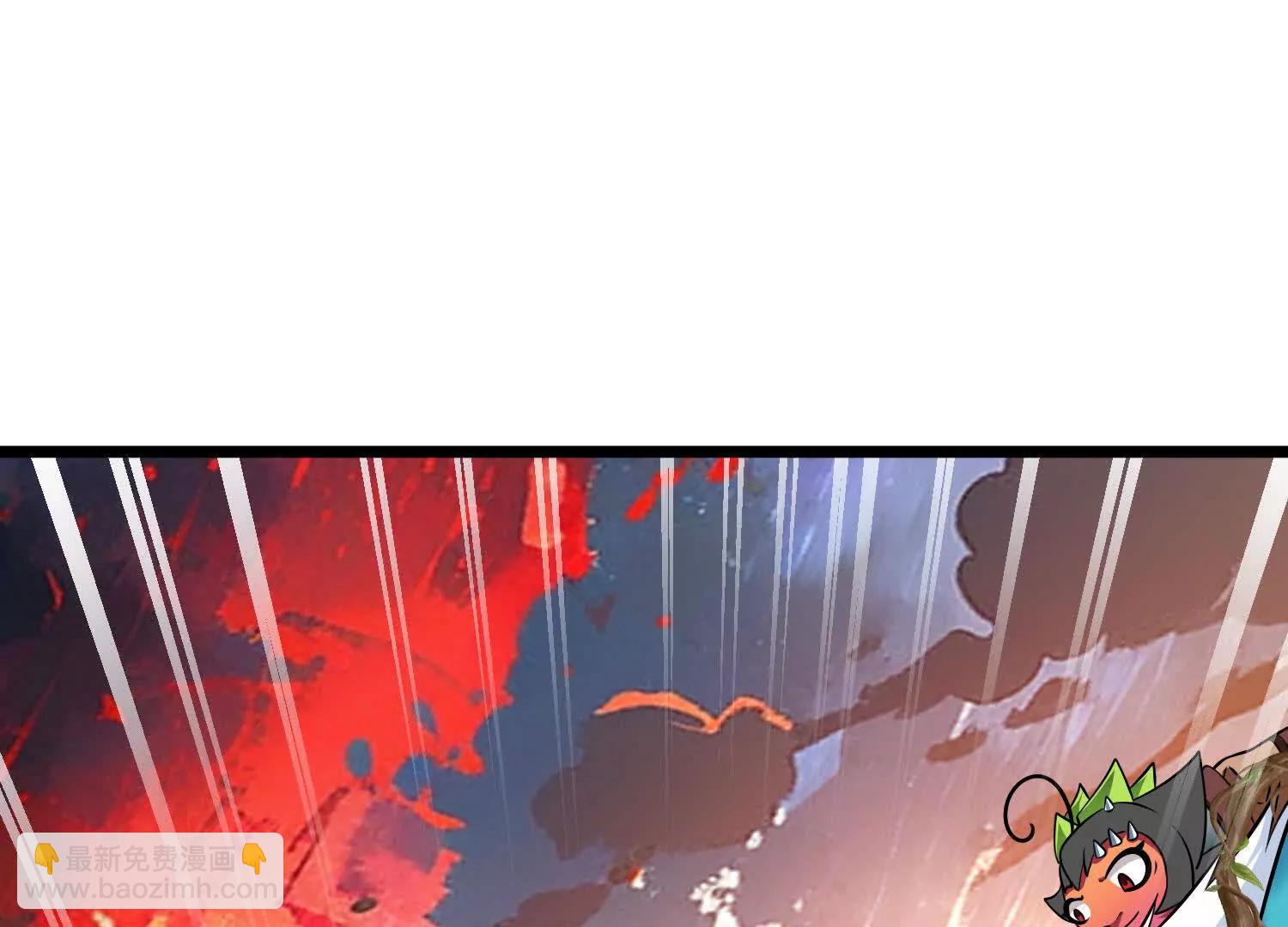 第61话 犼魃巨兽(1/3)-第61话