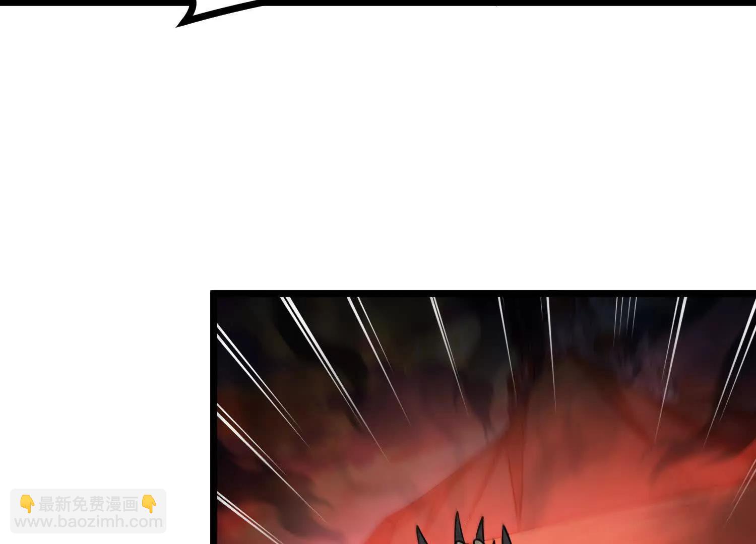 第61话 犼魃巨兽(1/3)-第61话