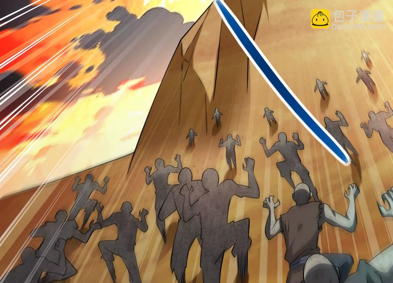 第61话 犼魃巨兽(1/3)-第61话