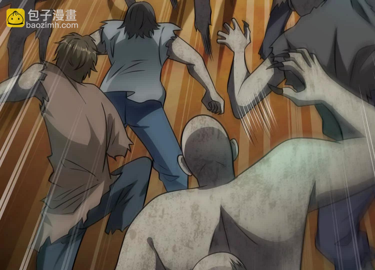 第61话 犼魃巨兽(1/3)-第61话