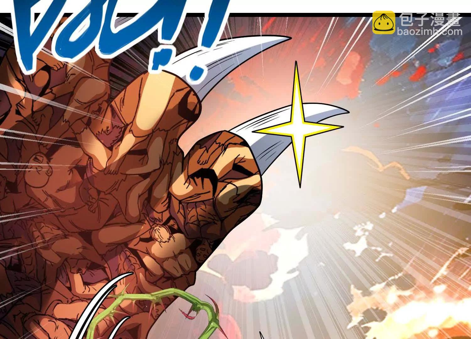 第63话 大嘴花完全体(1/3)-第63话