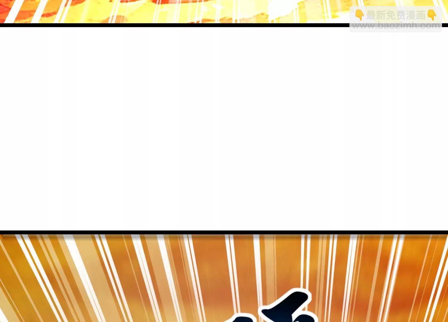 第63话 大嘴花完全体(1/3)-第63话