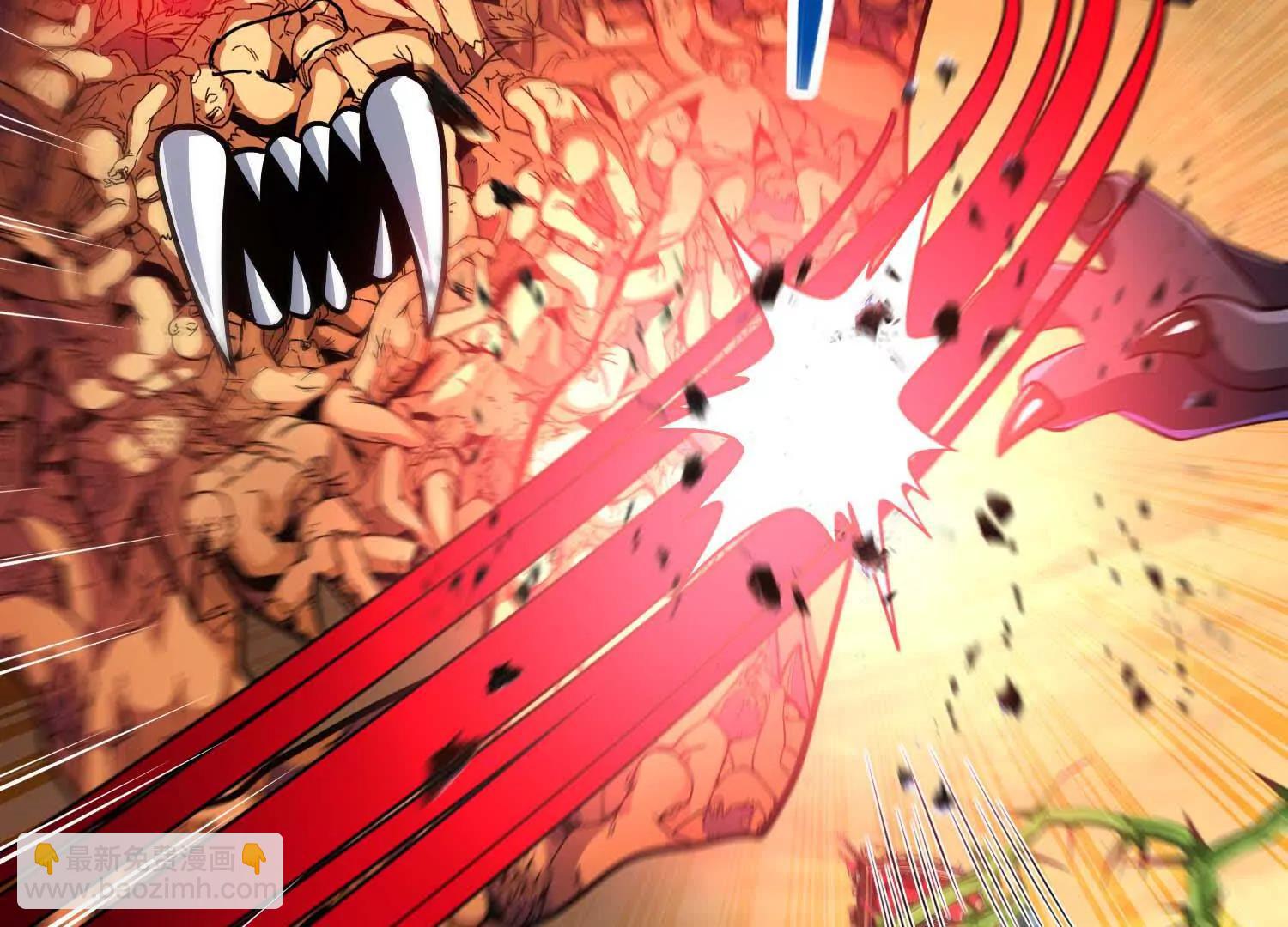 第63话 大嘴花完全体(1/3)-第63话