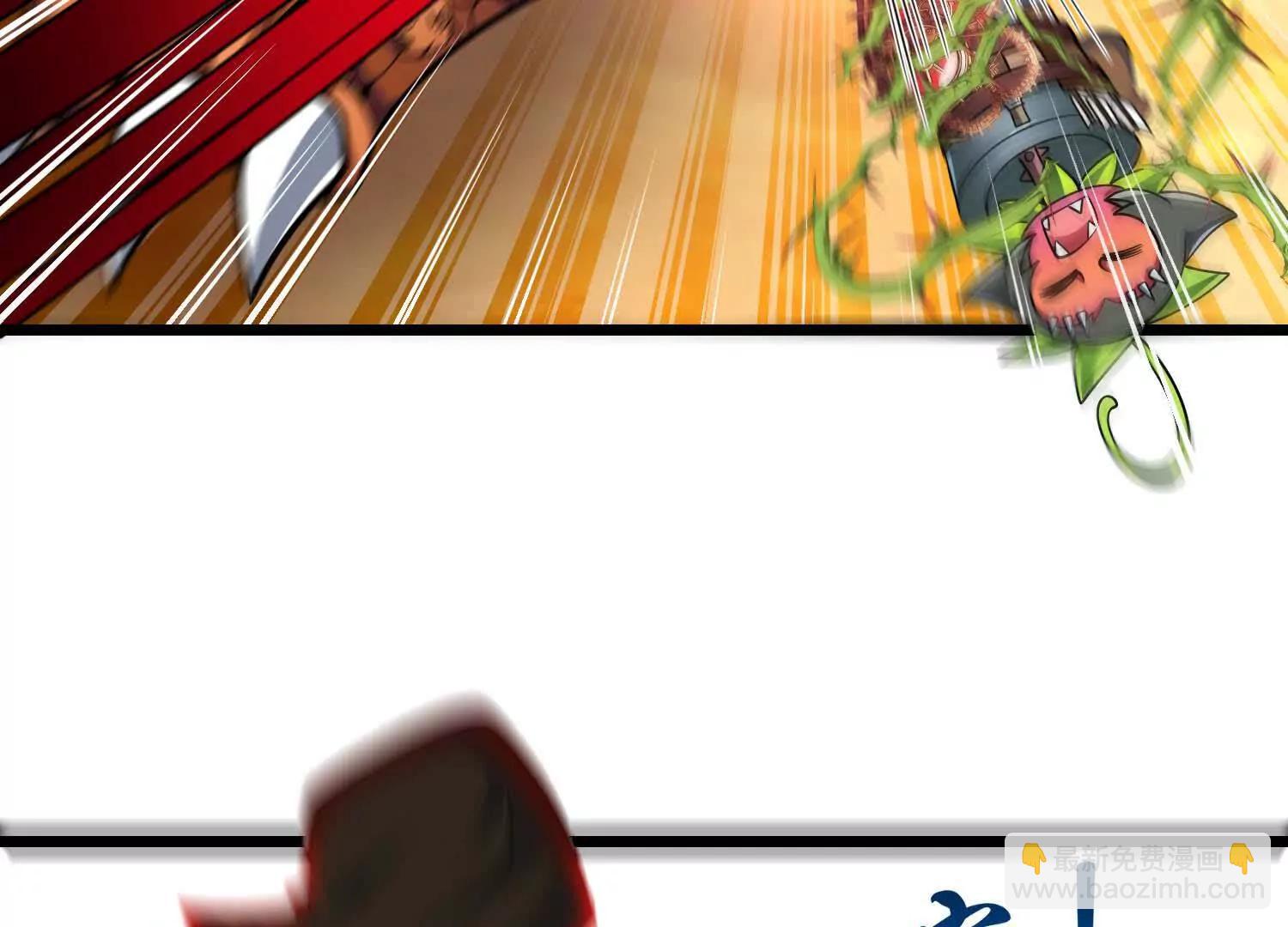 第63话 大嘴花完全体(1/3)-第63话