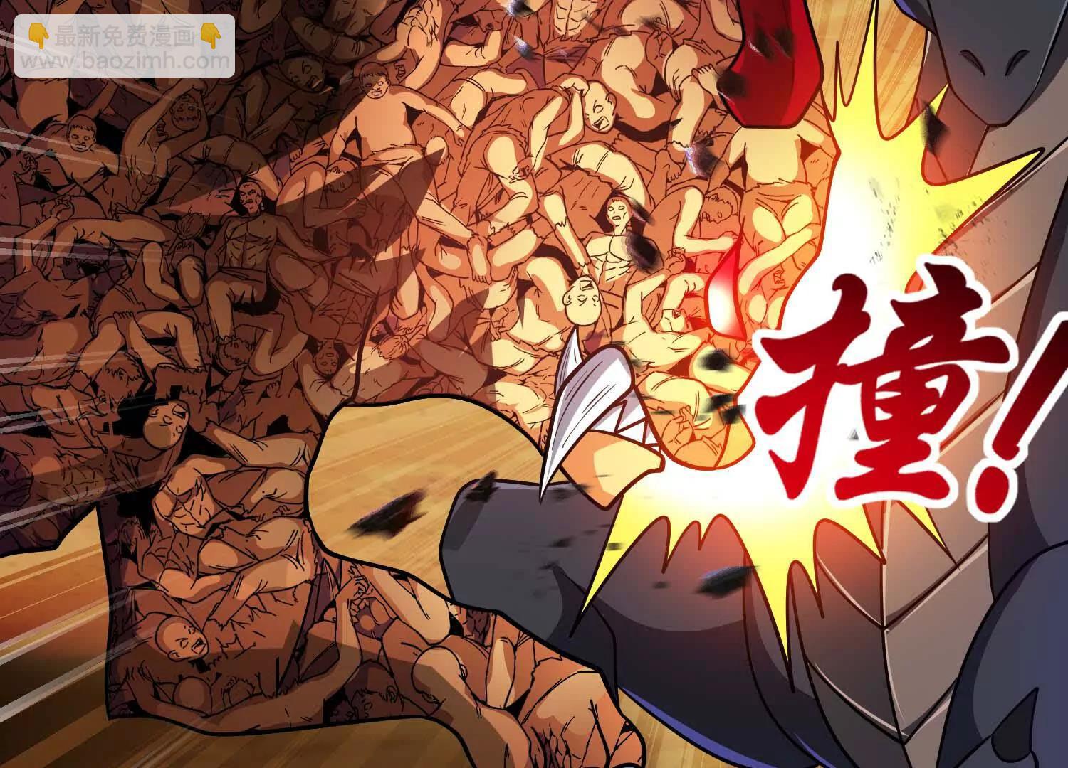 第63话 大嘴花完全体(1/3)-第63话