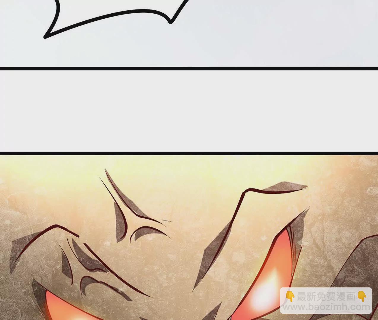 第9话 孵出个小龙女(1/3)-第9话