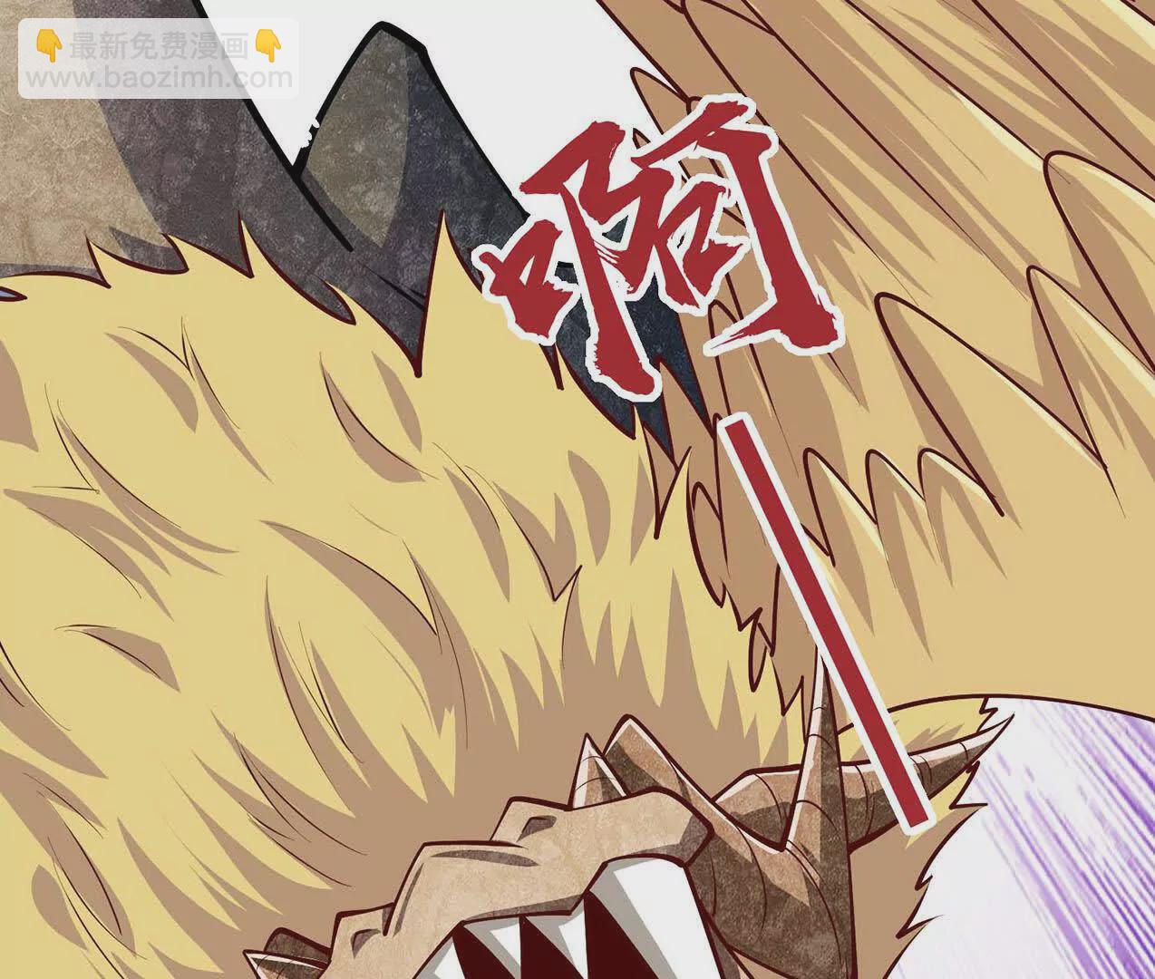 第9话 孵出个小龙女(1/3)-第9话