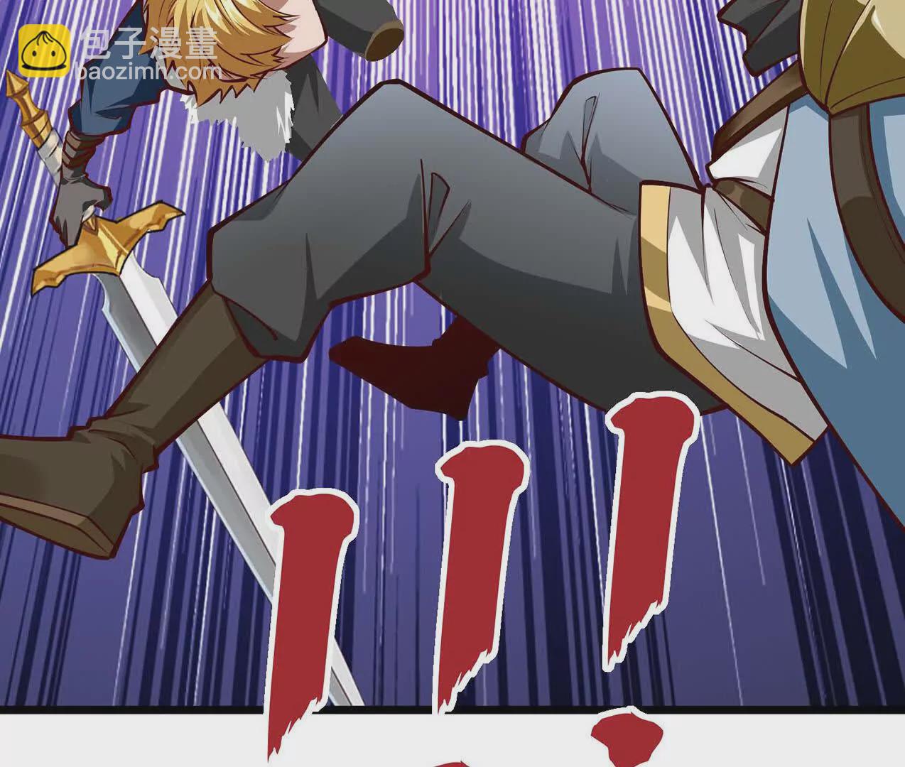 第9话 孵出个小龙女(1/3)-第9话