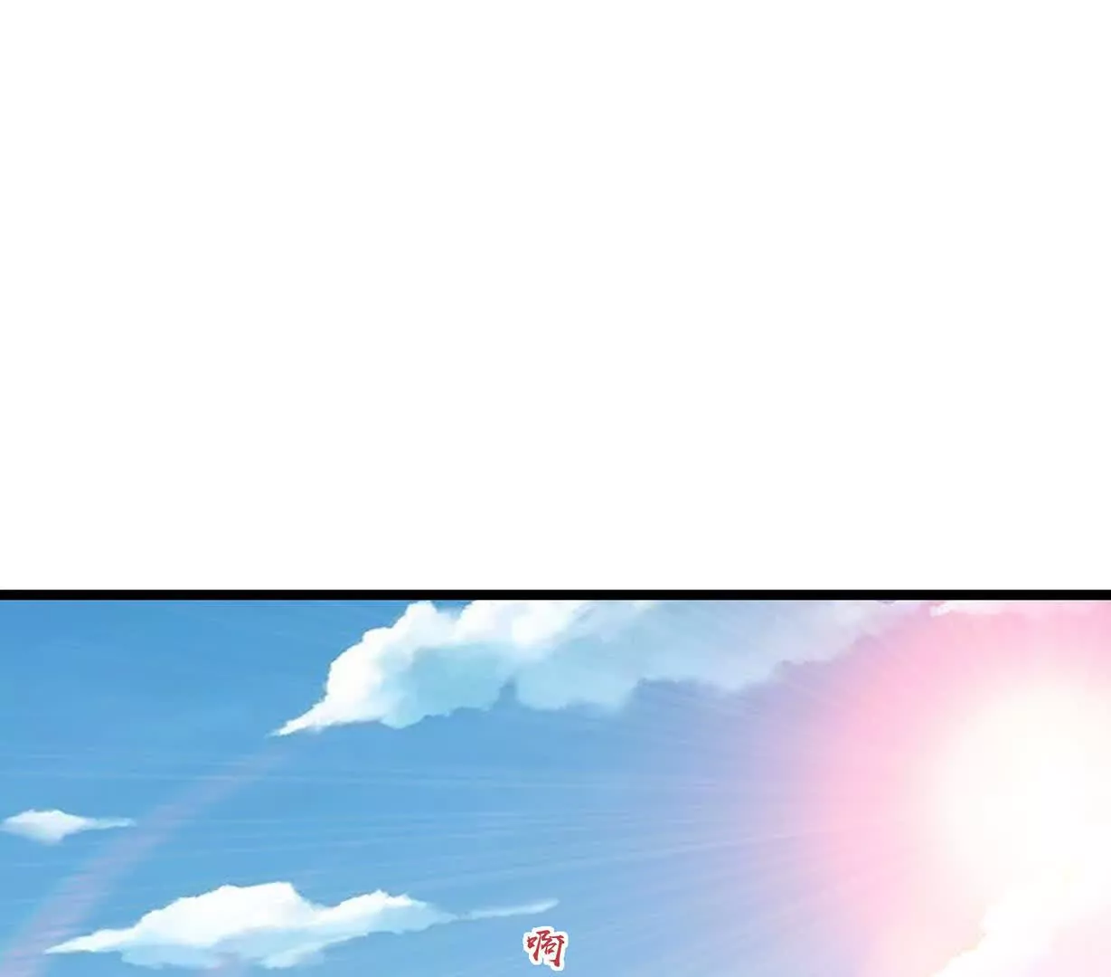 第9话 孵出个小龙女(1/3)-第9话