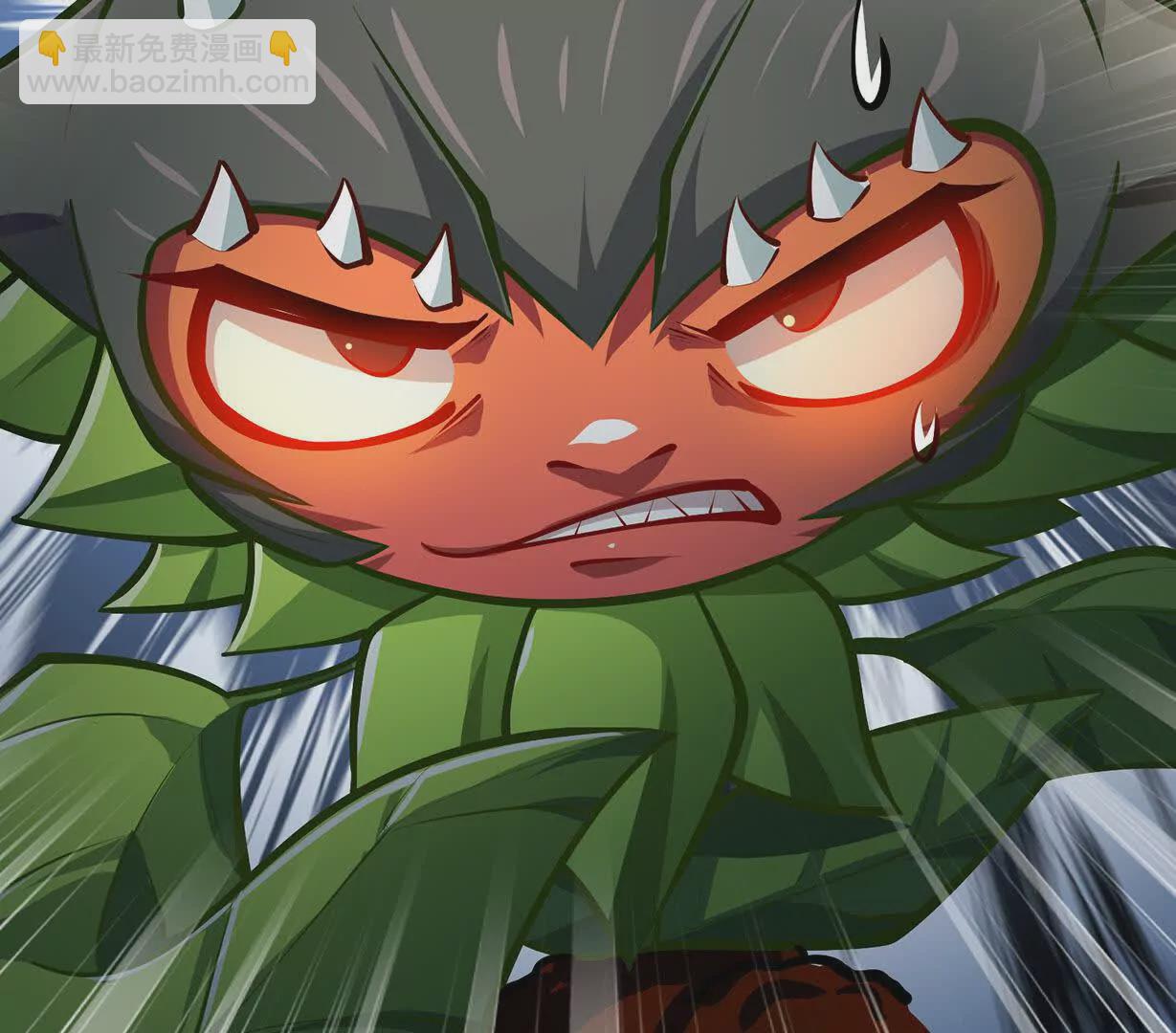 第9话 孵出个小龙女(1/3)-第9话