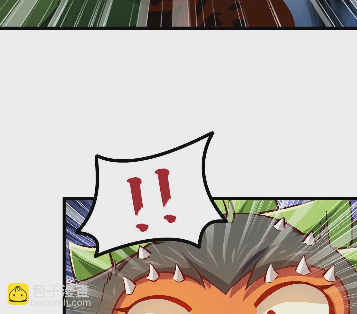 第9话 孵出个小龙女(1/3)-第9话