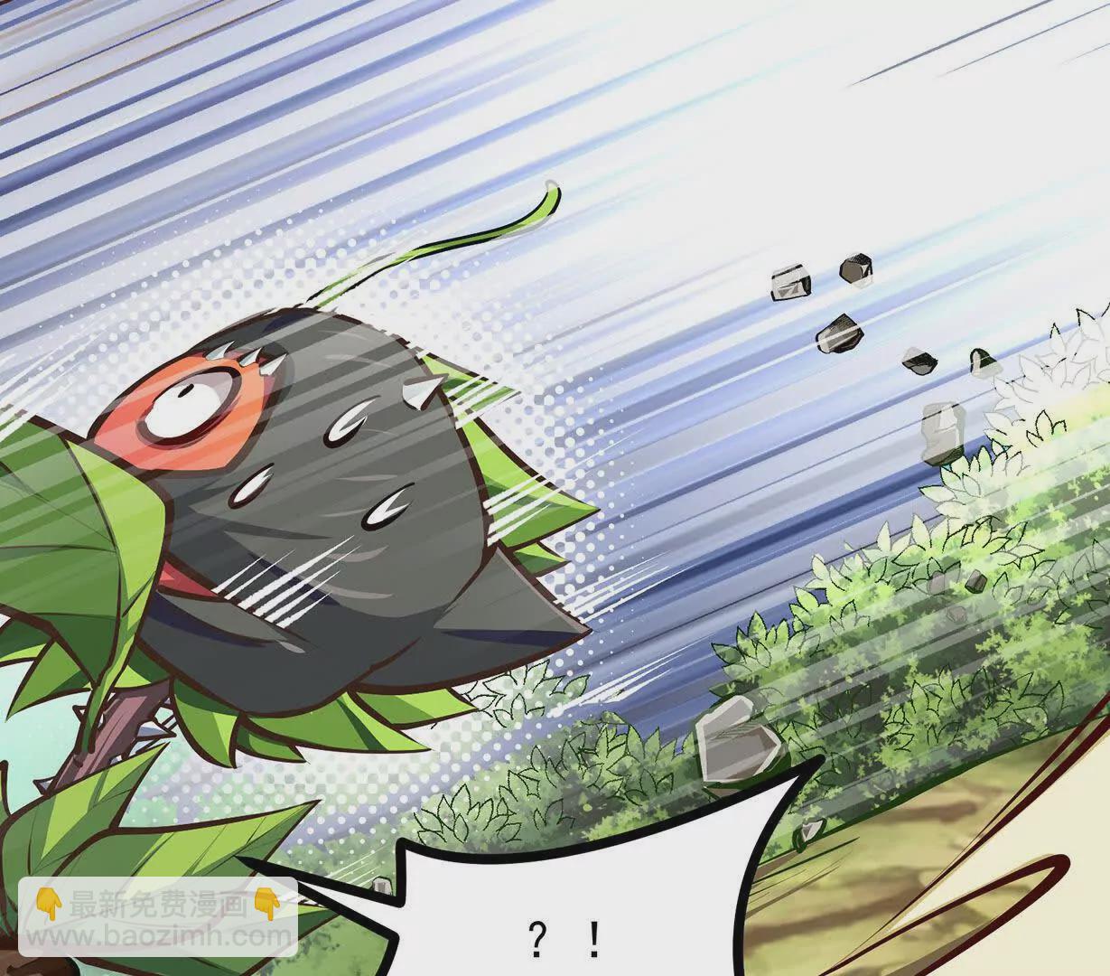 第9话 孵出个小龙女(1/3)-第9话