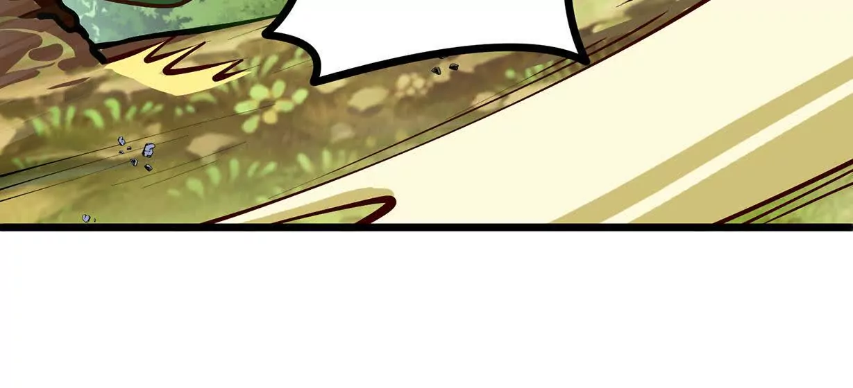 第9话 孵出个小龙女(1/3)-第9话