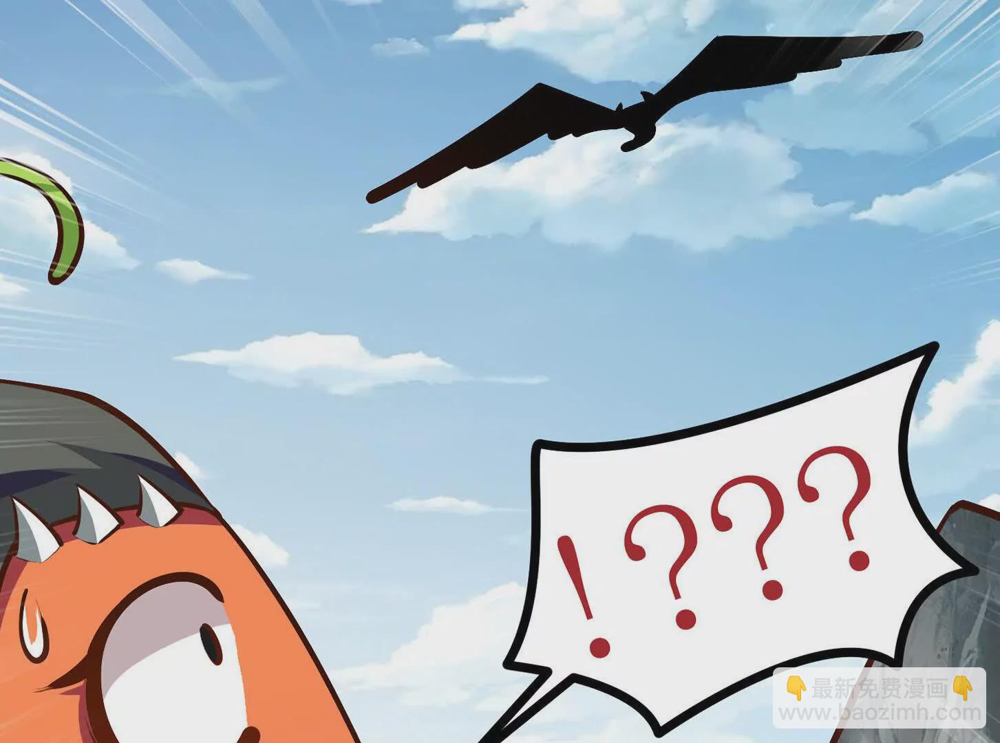 第9话 孵出个小龙女(1/3)-第9话