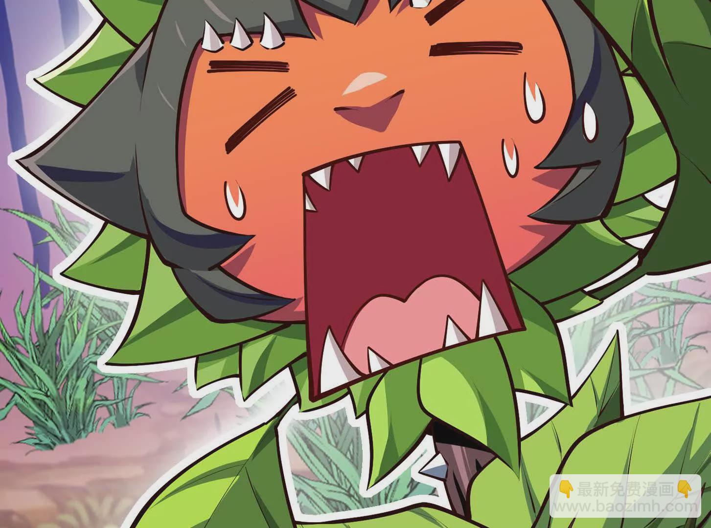 第9话 孵出个小龙女(1/3)-第9话