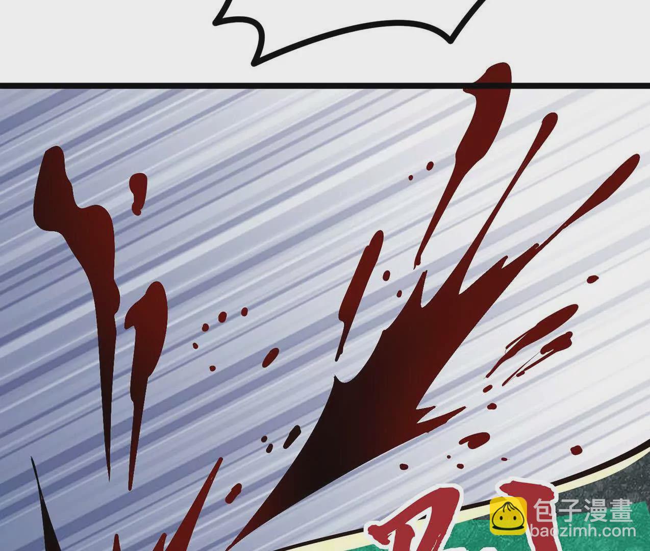 第9话 孵出个小龙女(1/3)-第9话