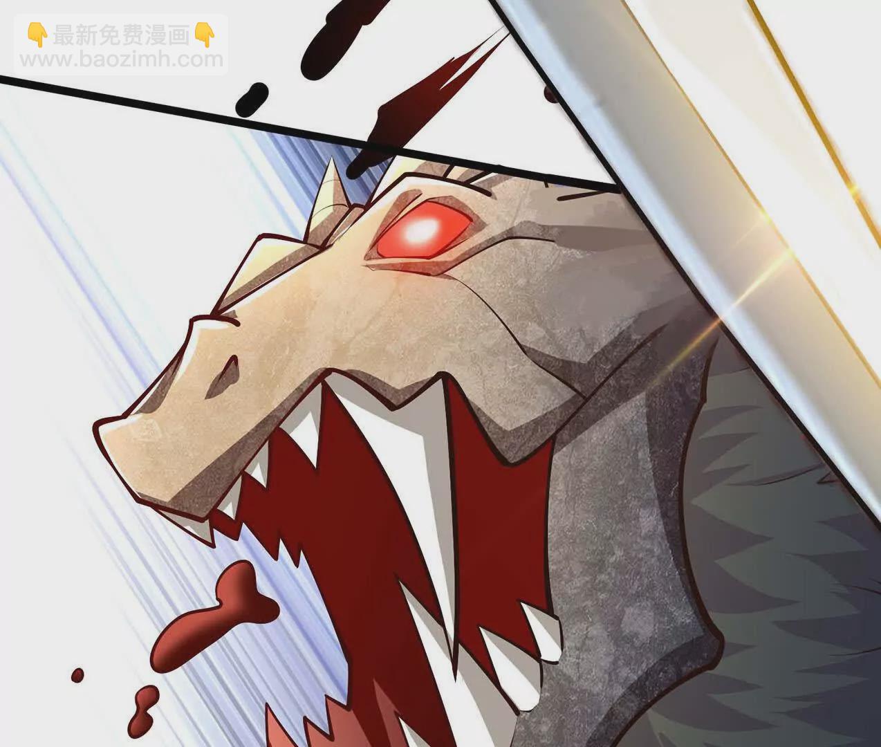 第9话 孵出个小龙女(1/3)-第9话