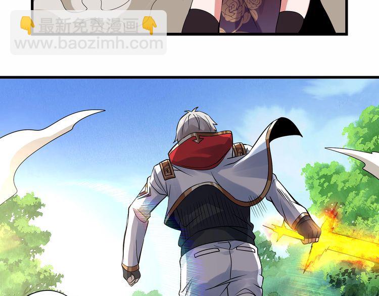 第114话 你们都是虫子(1/3)-第115话