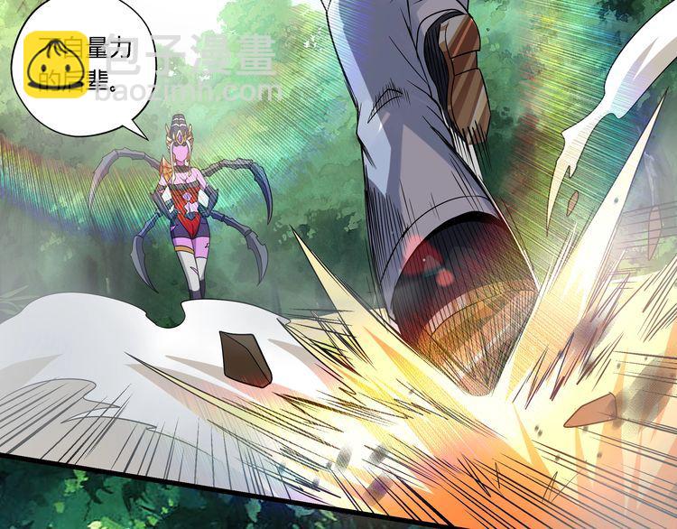 第114话 你们都是虫子(1/3)-第115话