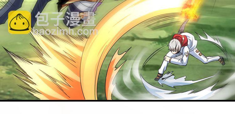 第114话 你们都是虫子(1/3)-第115话