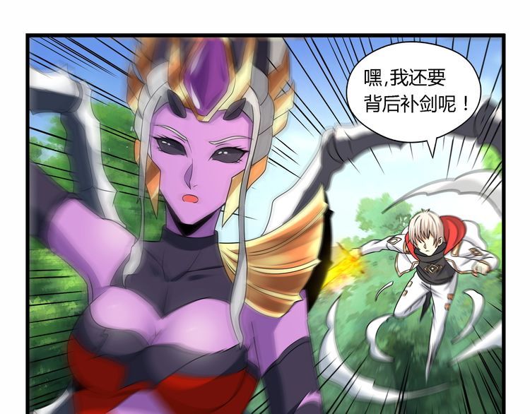 第114话 你们都是虫子(1/3)-第115话