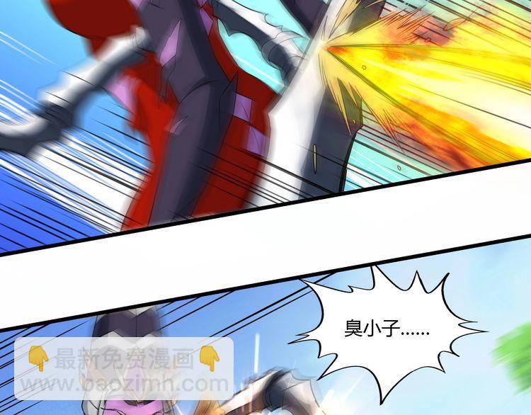 第114话 你们都是虫子(1/3)-第115话