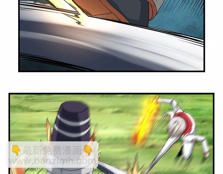 第114话 你们都是虫子(1/3)-第115话