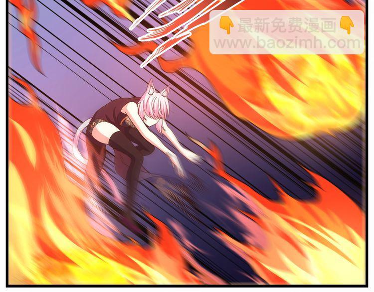 第114话 你们都是虫子(1/3)-第115话