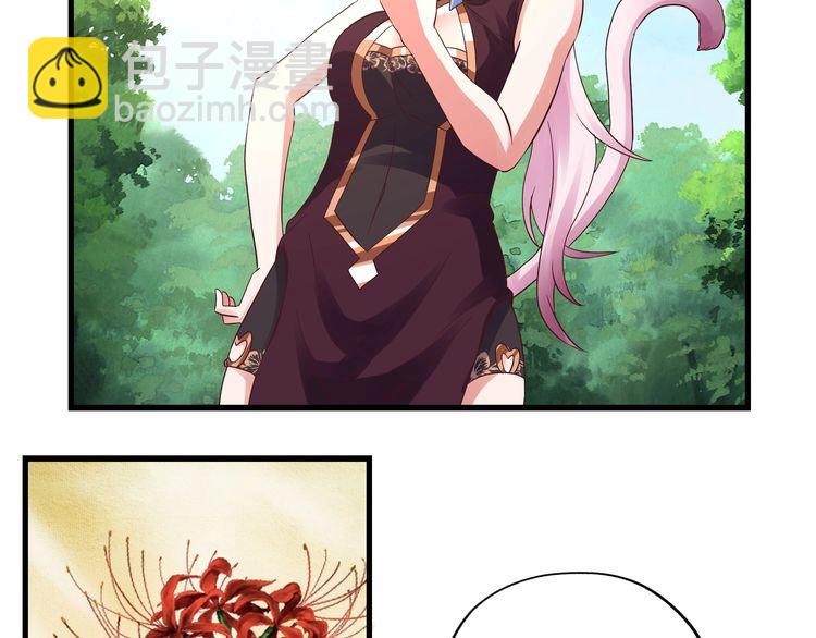 第114话 你们都是虫子(1/3)-第115话