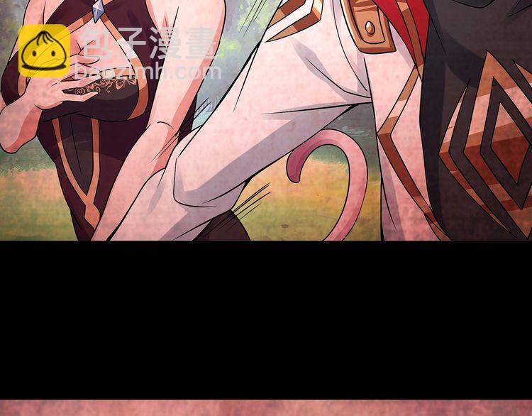 第118话 信任与怀疑(1/3)-第119话