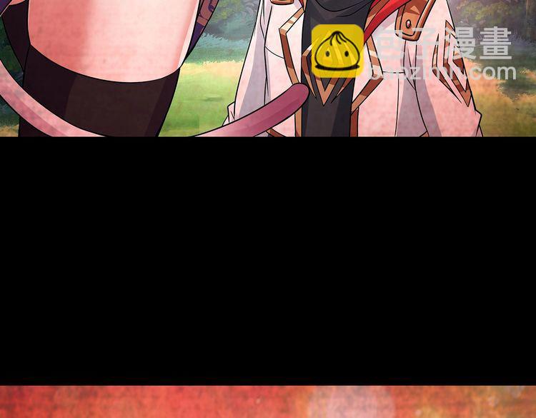 第118话 信任与怀疑(1/3)-第119话