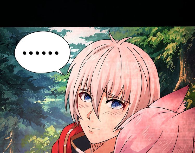 第118话 信任与怀疑(1/3)-第119话